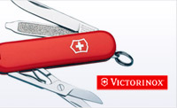 Victorinox-(Swiss-Army)