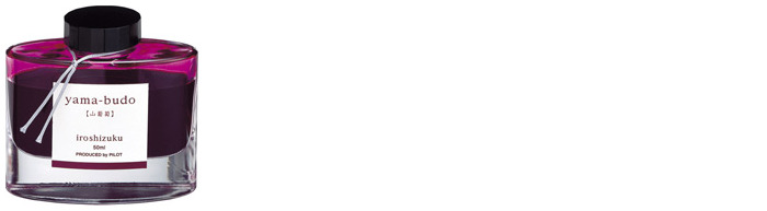 Pilot Ink bottle, Iroshizuku Ink series Reb ink Yama-Budo