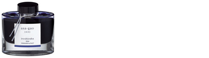 Pilot Ink bottle, Iroshizuku Ink series Blue ink Asa-Gao