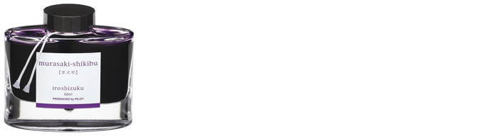 Pilot Ink bottle, Iroshizuku Ink series Violet ink Murasaki Shikibu