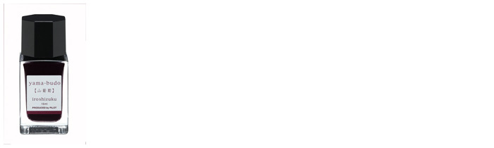 Pilot Ink bottle, Iroshizuku Ink  (15 ml) series Reb ink Yama-Budo 