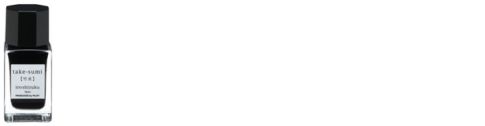 Pilot Ink bottle, Iroshizuku Ink  (15 ml) series Black inkTake-Sumi 