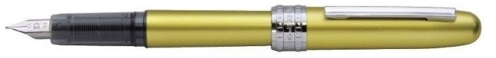 Platinum Fountain pen, Plaisir series Yellow (Bali Citrus)