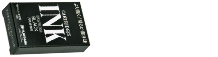 Platinum Ink cartridge, Refill & ink series Black ink (Pack of 10)
