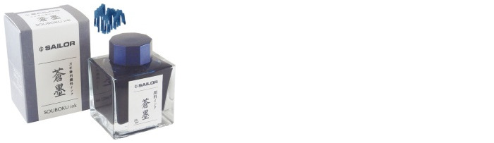 Sailor ink bottle, Pigmented ink series Dark blue Ink (Souboku) 50ml