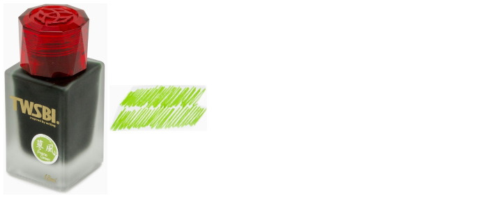 TWSBI Ink bottle, 1791 Inks 18ml series Prairie Green ink