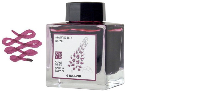 Sailor ink bottle, Manyo series Burgundy ink (Kuzu)- 50ml