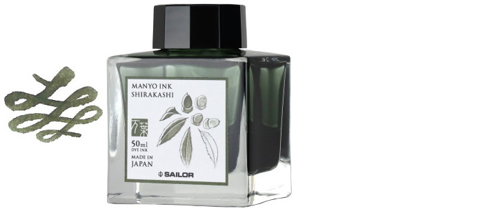 Sailor ink bottle, Manyo series Khaki green ink (Shirakashi)- 50ml