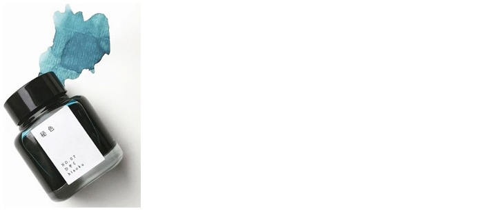 TAG Stationery ink bottle, Kyo No Oto series Green ink (Hisoku)- 40ml