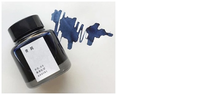 TAG Stationery ink bottle, Kyo No Oto series Blue ink (Aonibi)- 40ml