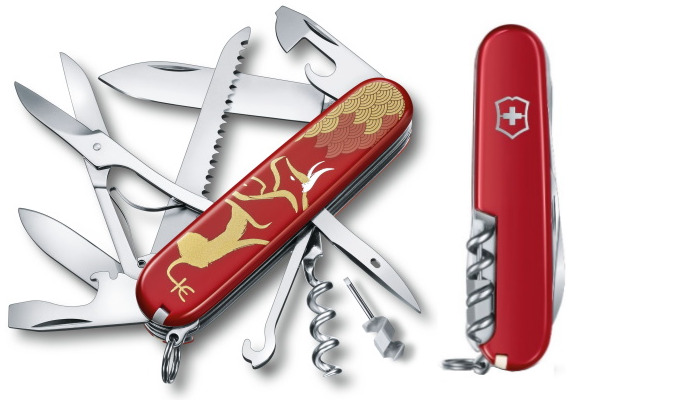 Victorinox Knife, Huntsman Year of the Ox 2021 Limited Edition series
