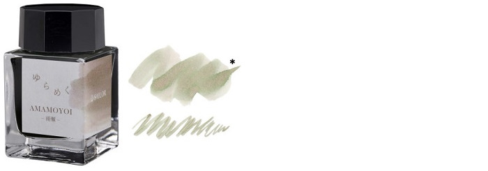 Sailor ink bottle, Yurameku series Amamoyoi ink - 20ml