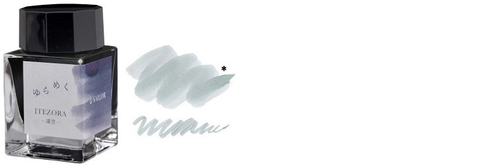 Sailor ink bottle, Yurameku series Itezora ink - 20ml