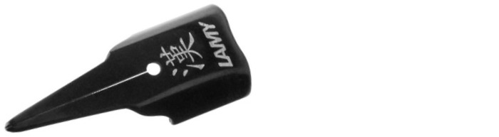 Lamy Fountain pen nib, Parts series Black Z59 (Cursive)