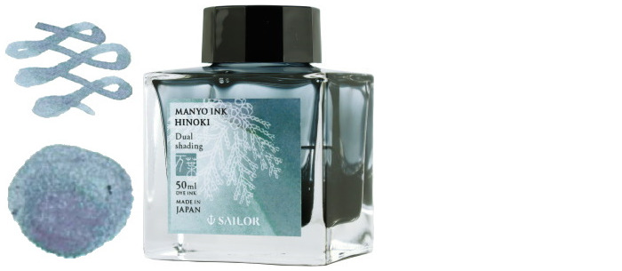 Sailor ink bottle, Manyo series Blue-gray ink (Hinoki)- 50ml