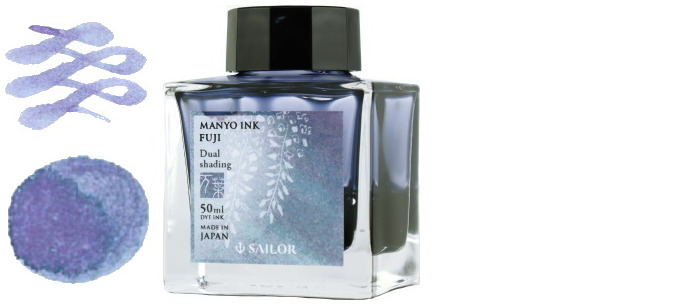 Sailor ink bottle, Manyo series Amethyst ink (Fuji)- 50ml