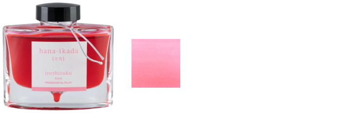 Pilot Ink bottle, Iroshizuku Ink (50ml) series Pink ink Hana-Ikada  