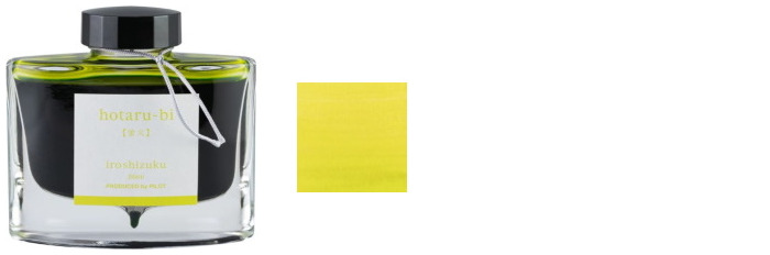 Pilot Ink bottle, Iroshizuku Ink (50ml) series Yellow ink Hotaru-Bi  