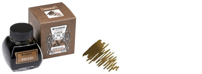 Platinum Ink bottle, Classic Ink series Light Brown ink (Khaki Black - 60ml)