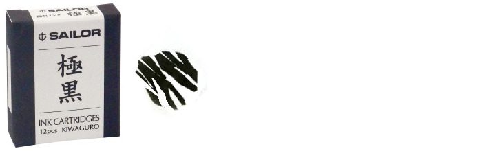 Sailor Ink cartridge, Pigmented ink series Black Ink (Kiwaguro)