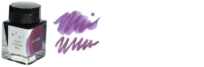 Sailor ink bottle, Yurameku 2nd Edition series Dategokoro ink - 20ml