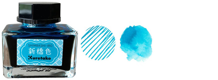 Kuretake ink bottle, Meiji No Iro series Shimbashi-Iro ink - 20ml