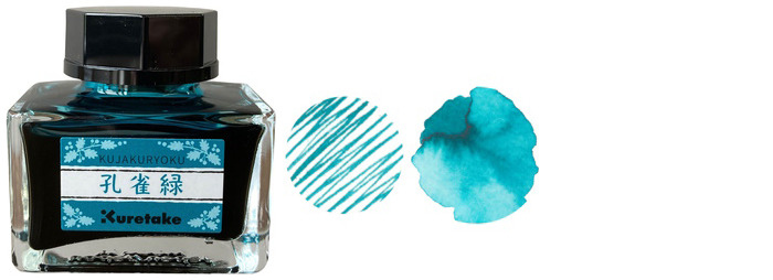 Kuretake ink bottle, Meiji No Iro series Kujakuryoku ink - 20ml