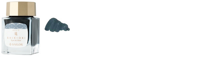 Sailor ink bottle, Shikiori Japanese fairy tales series Blue-green ink (Kasasagi) - 20ml