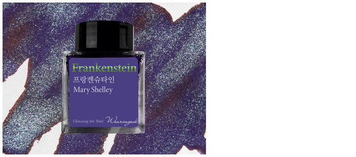 Wearingeul Ink bottle, World Literature Ink series Frankenstein ink (30ml)