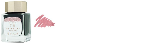 Sailor ink bottle, Shikiori Sansui series Pink ink (Yutsubame) - 20ml