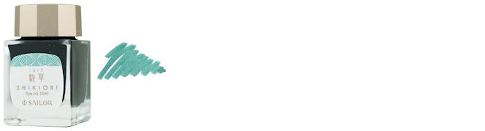 Sailor ink bottle, Shikiori Sansui series Green ink (Komakusa) - 20ml