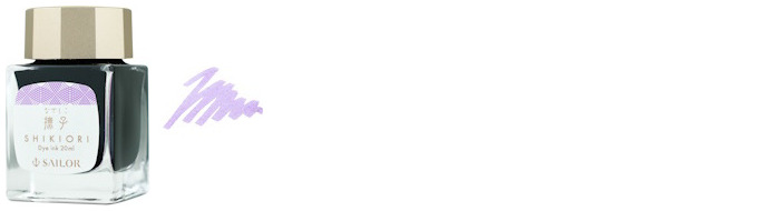 Sailor ink bottle, Shikiori Sansui series Lilac ink (Nadeshiko) - 20ml