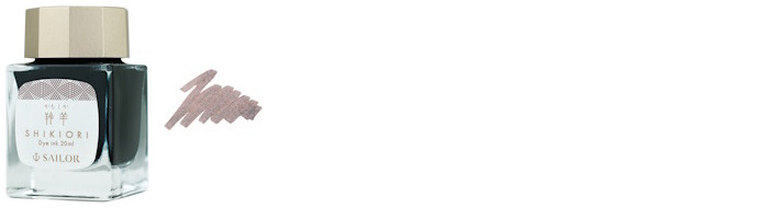 Sailor ink bottle, Shikiori Sansui series Mocha ink (Kamoshika) - 20ml