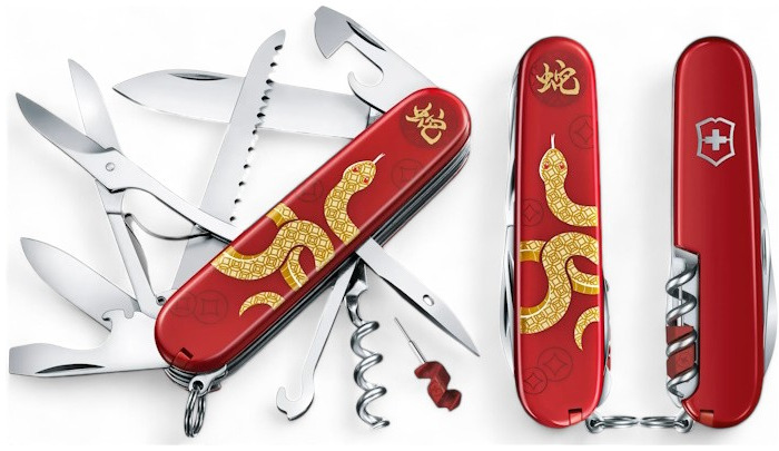 Victorinox Knife, Huntsman Year of the Snake 2025 Limited Edition series