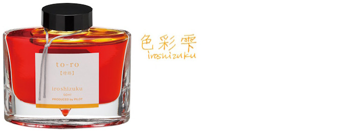 Pilot Ink bottle, Iroshizuku Ink (50ml) series Orange ink To-Ro